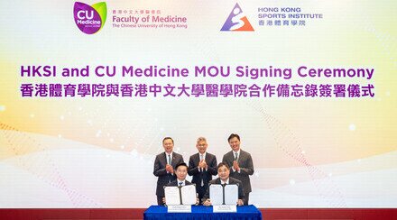 CU Medicine and Hong Kong Sports Institute sign MOU to advance the development of sports medicine and medical support for elite athletes