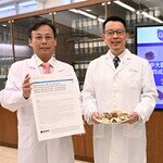 CUHK-designed Chinese medicine formula “Yu-Ping-Feng powder with variations” improves the symptoms of allergic rhinitis and quality of life for 40% of patients
