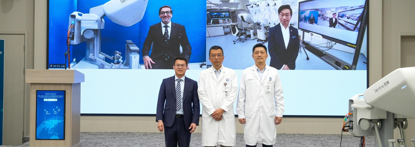 中大醫學院與上海和英國倫敦的頂尖外科團隊橫跨歐亞三地，成功同步進行手術機械人輔助的手術。