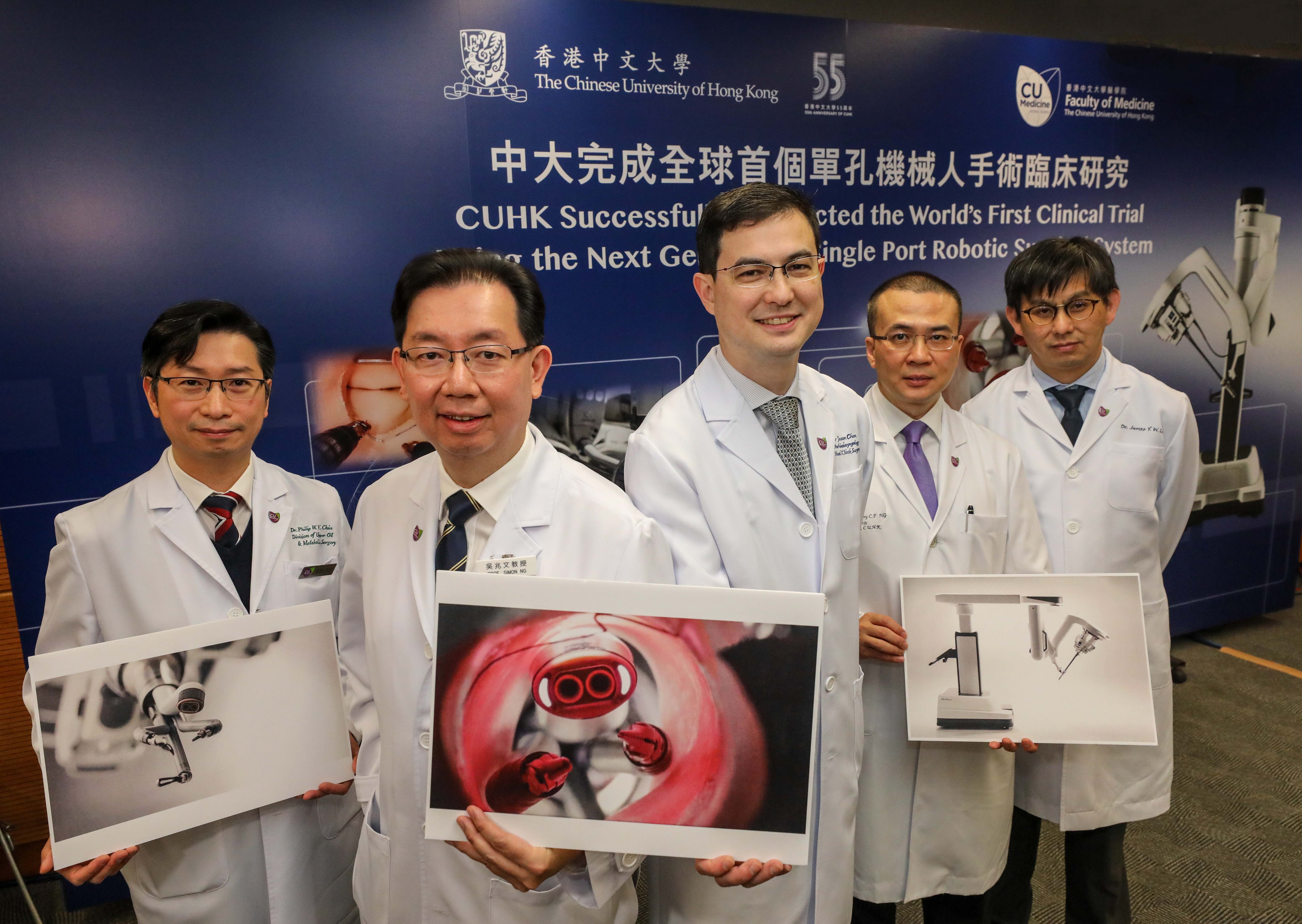 CUHK Medicine successfully conducted the world’s first multi-specialty clinical trial using the next generation single port robotic surgical system. The study results demonstrated that multiple procedures could be performed through a single entry site and the novel system allows surgeons to reach deep spaces previously difficult to reach to carry out delicate procedures with precision. (From right) Professor James LAU, Chairman of the Department of Surgery; Professor Anthony NG, Division of Urology, Department of Surgery; Dr. Jason CHAN, Assistant Professor, Department of Otorhinolaryngology, Head and Neck Surgery; Professor Simon NG, Division of Colorectal Surgery, Department of Surgery; and Professor Philip CHIU, Director of the CUHK Jockey Club Minimally Invasive Surgical Skills Centre, of the Faculty of Medicine at CUHK.