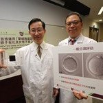 CUHK Launches World’s First Study on Ovum Ageing and Female Infertility by Using Single-Cell Genomics Technology