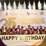 CUHK Medicine Hosts 35th Anniversary Gala Dinner Over 1,800 Guests Share the Joy of Celebration