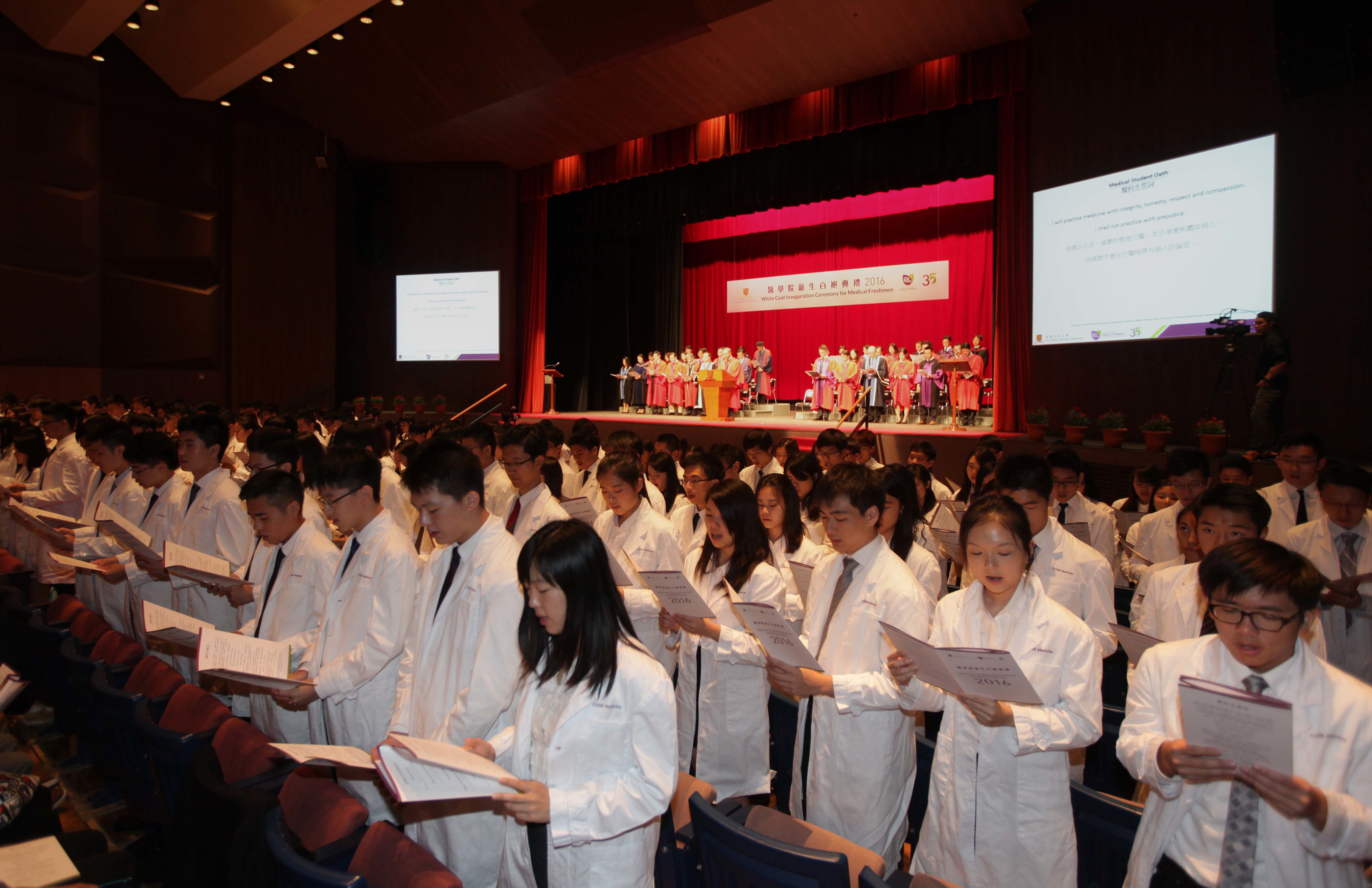 All medical freshmen pledge in the ceremony to commit to maintaining the highest standards of professional conduct to care for the patients, and contribute to society.