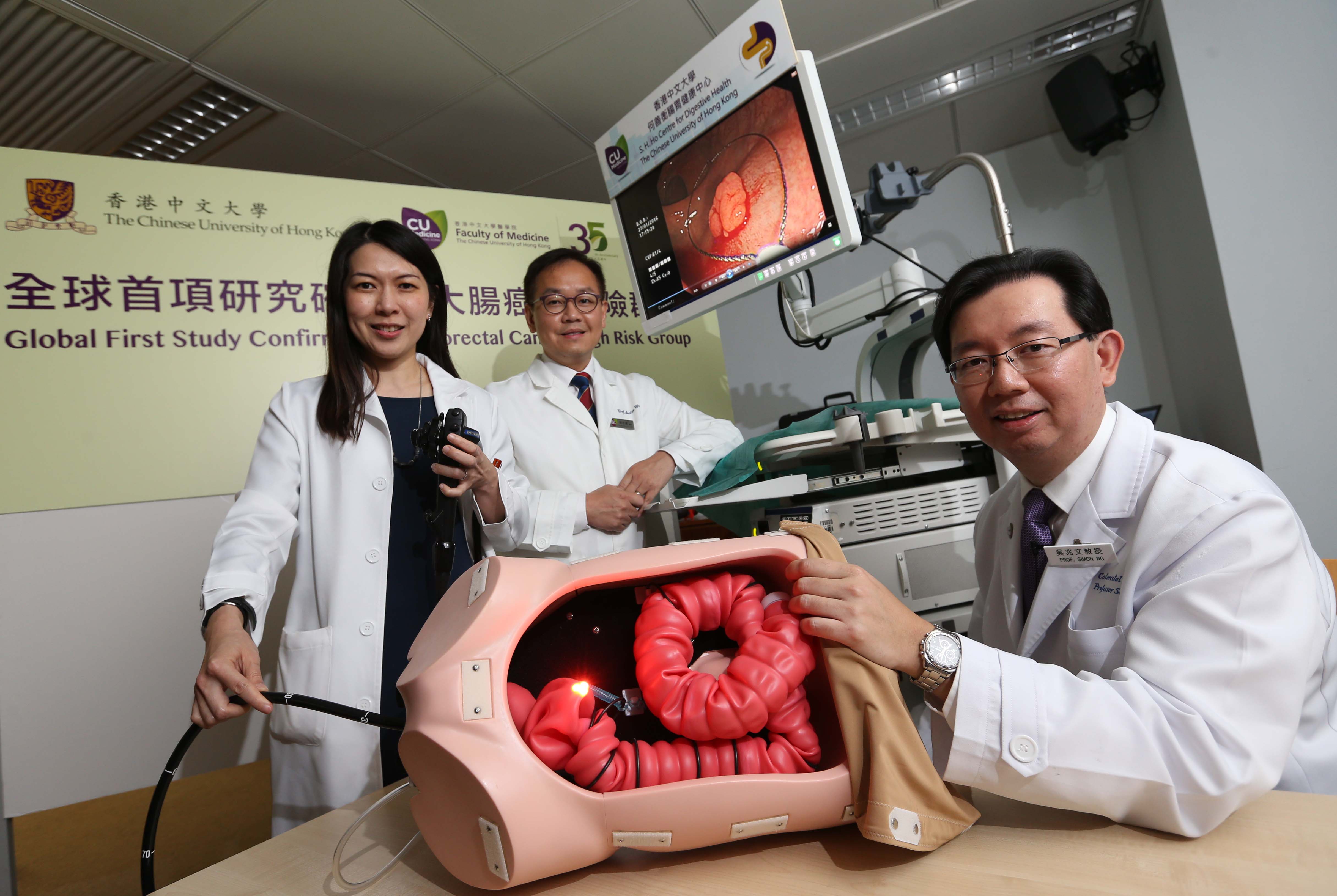 CUHK research team conducts a world’s first study