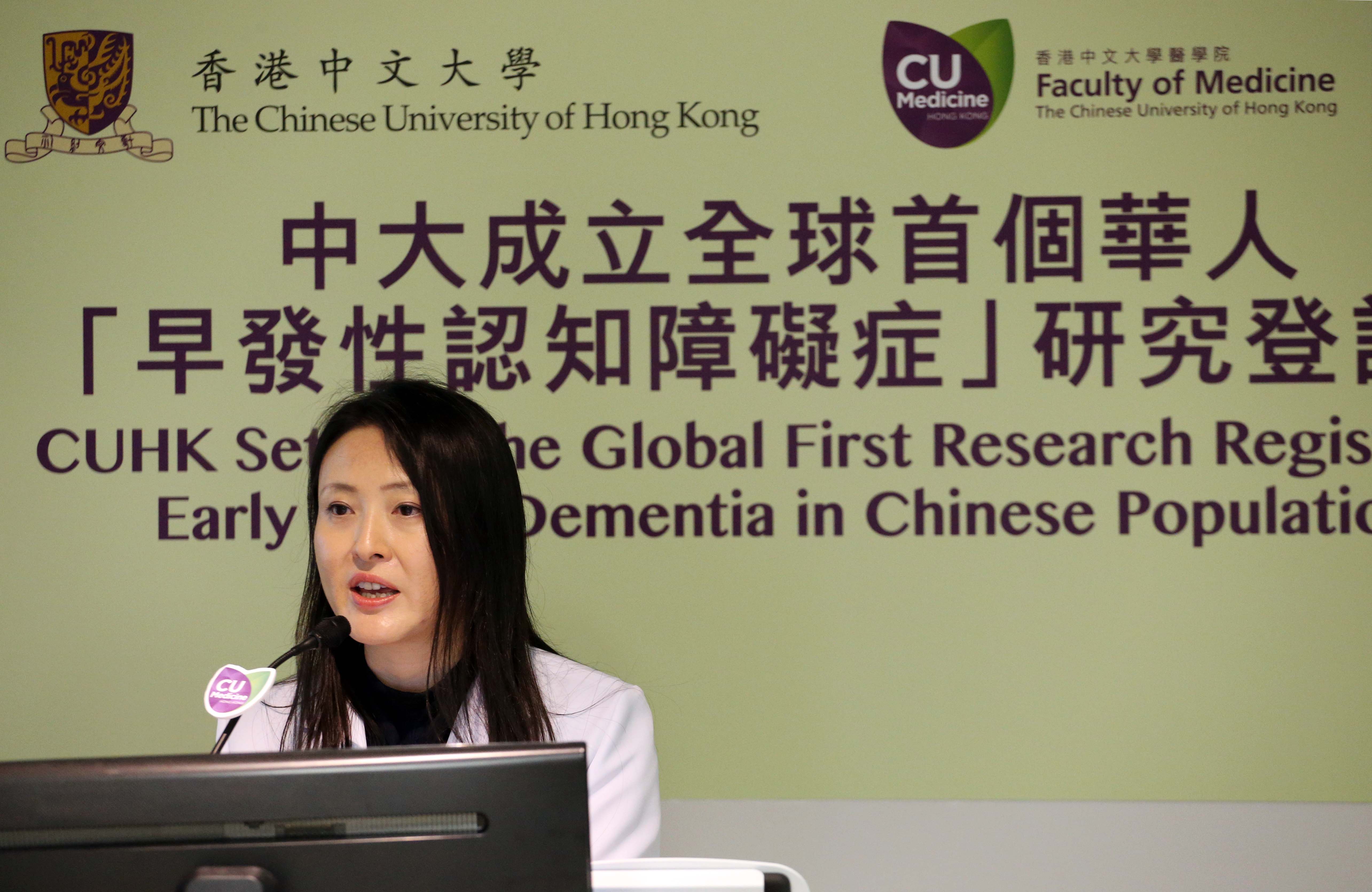 Prof. Winnie Chiu Wing CHU, Department of Imaging & Interventional Radiology, Faculty of Medicine explained the research team has applied a new advanced MRI technique - Arterial Spin Labelling (MRI-ASL) and found that it may be useful in the early detection of FTLD. The technique offers the possibility of capturing functional and structural changes in the brain in a single study.