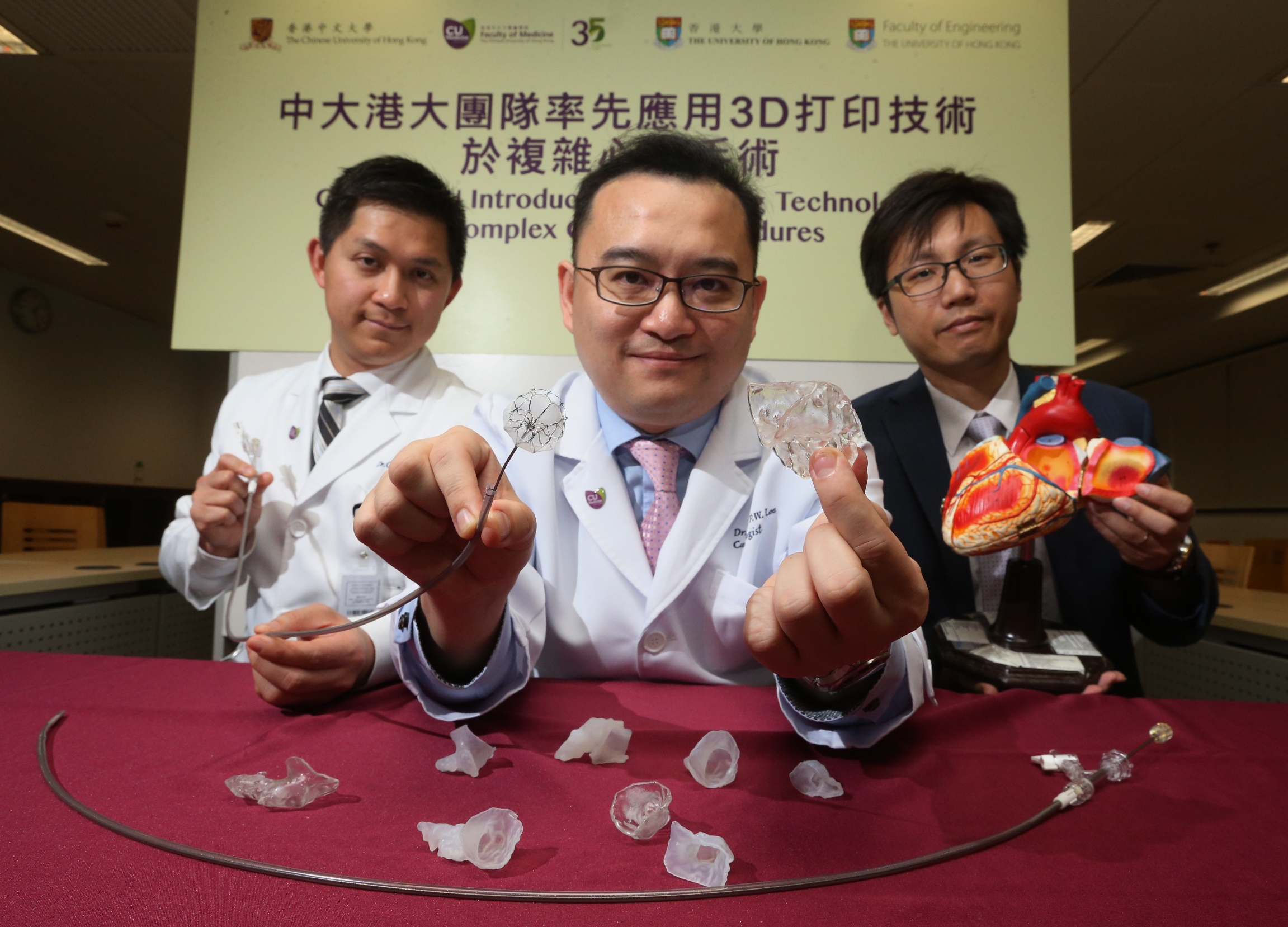 A CUHK-HKU joint research team is the first in Hong Kong
