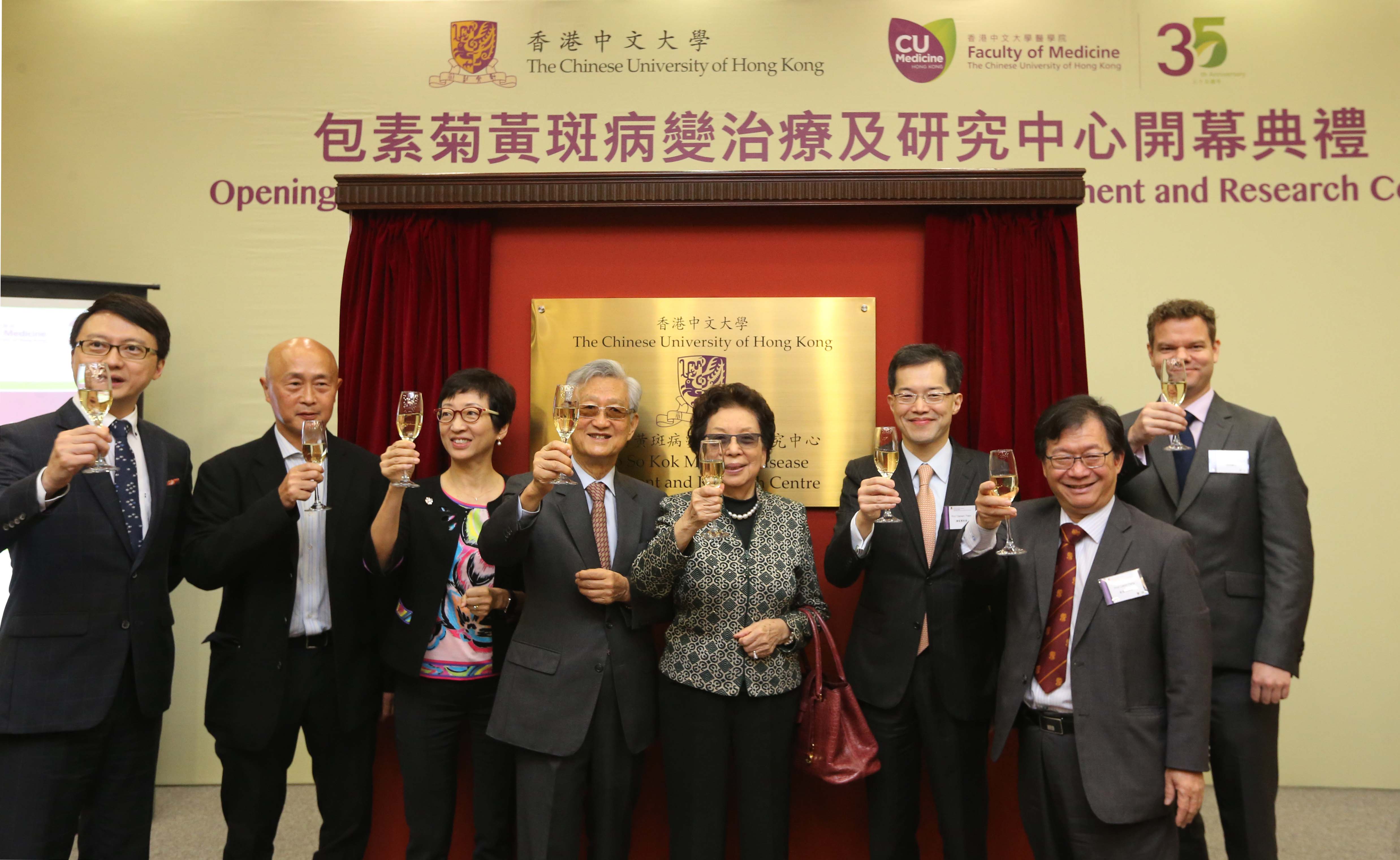 Dr. Mårten Erik BRELÉN, Director of CUHK Pao So Kok Macular Disease Treatment and Research Centre