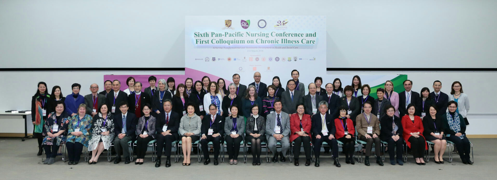 第六屆泛太平洋護理會議暨第一屆慢性病護理研討會開幕典禮