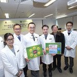 CUHK Launches Hong Kong’s First Pilot Integrative Medicine Programme in Multiple Sclerosis for Managing Cognitive Symptoms, Relieving Fatigue, and Disease Control