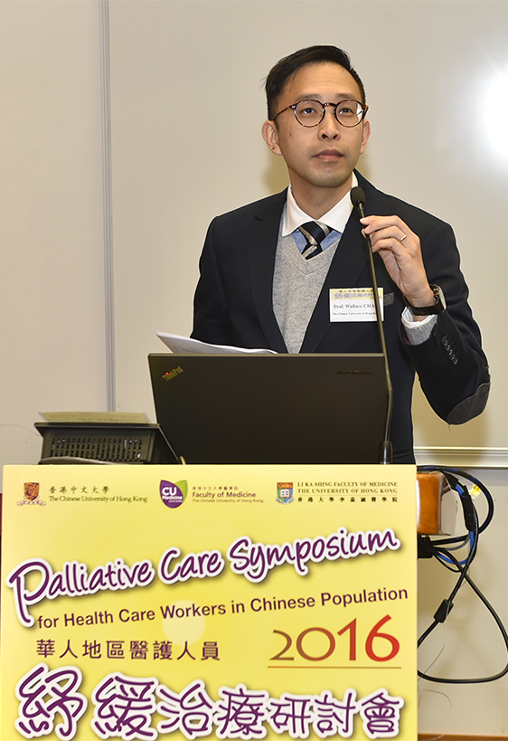 Prof. Wallace CHAN, Associate Professor, Department of Social Work, CUHK, gives a keynote speech