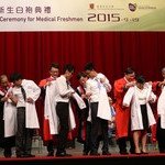 CUHK Hosts the White Coat Inauguration Ceremony for the Second Year Reminding Medical Freshmen to be Humble and Caring