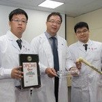 CUHK Introduces New Material for Osteoporosis-related Bone Fracture Effectively Reduces Healing Time and Enhances Bone Strength Both by 30%
