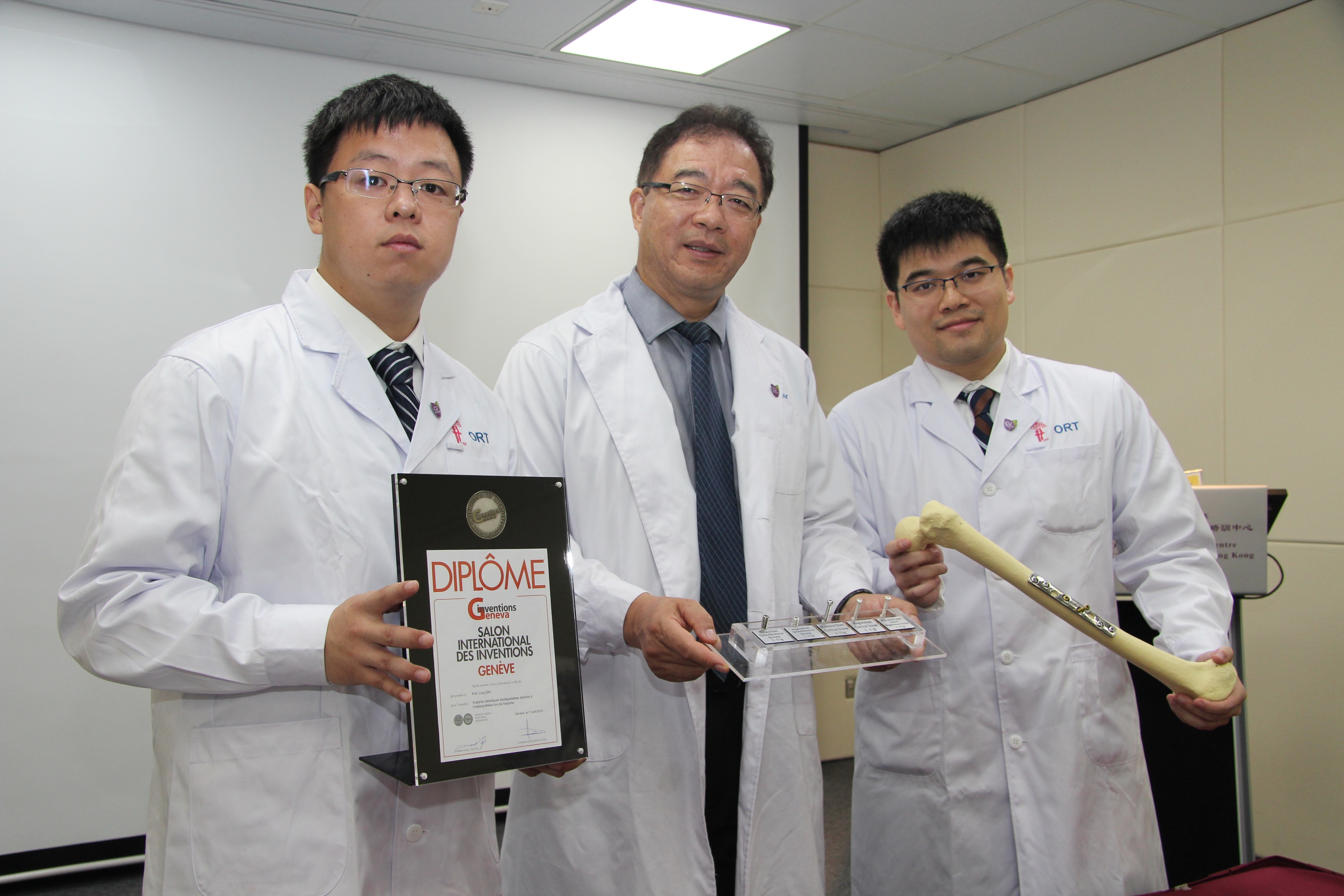Dr. Tian Li, Prof. Qin Ling and Dr. Chow Ho Kiu