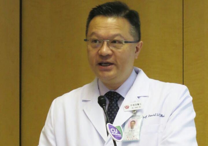 Prof. David Hui, Stanley Ho Professor of Respiratory Medicine