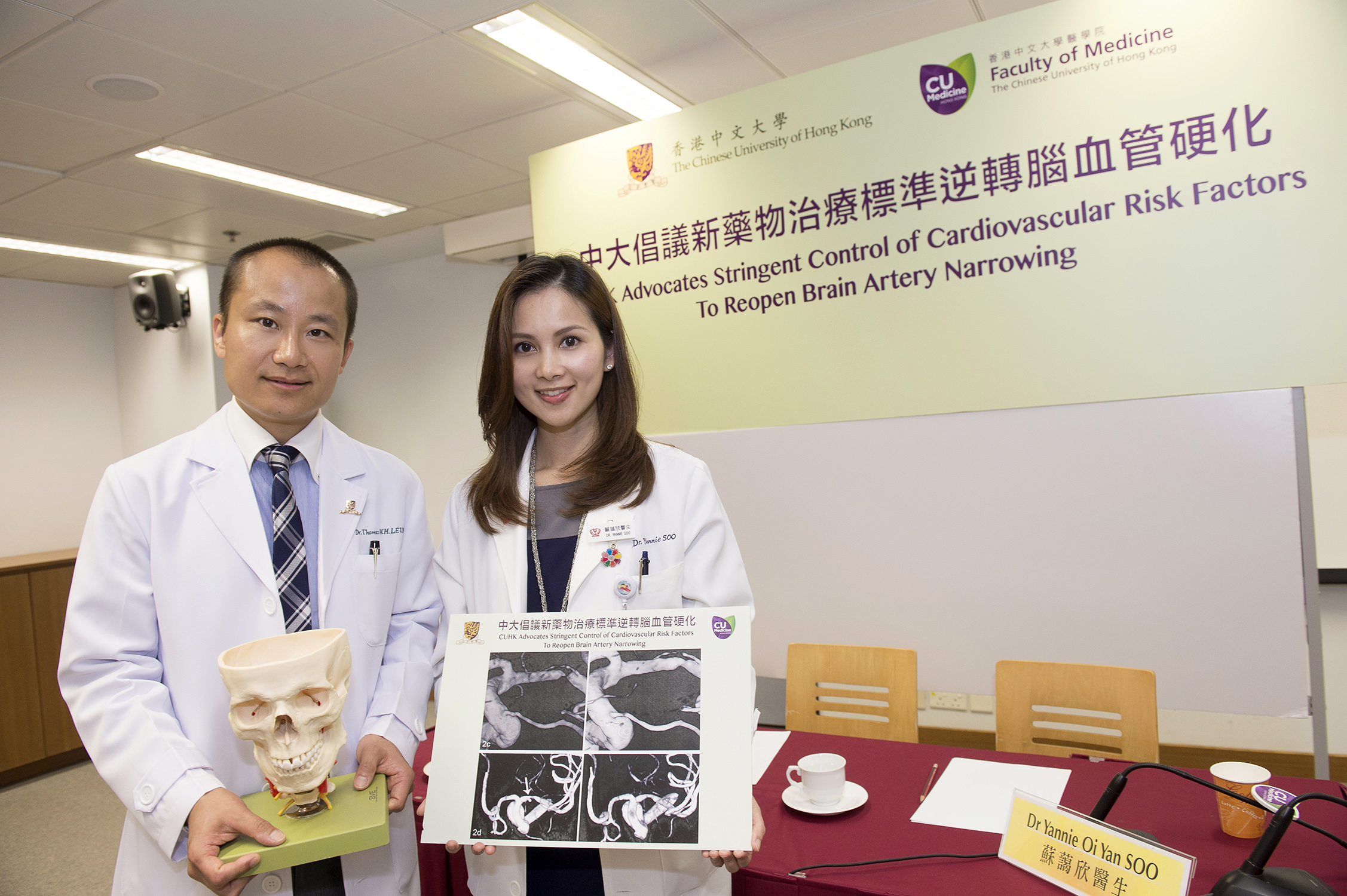 (From left) Dr. Thomas Wai Hong LEUNG, Lee Quo Wei Associate Professor of Neurology, and Dr. Yannie Oi Yan SOO, Clinical Assistant Professor (honorary), from the Department of Medicine and Therapeutics at CUHK advocates a stringent control of cardiovascular risk factor to reopen narrowed brain arteries. By the end of the first year of the study, the high-grade arterial stenosis either remained quiescent or remarkably regressed in over 90% of the participants. 