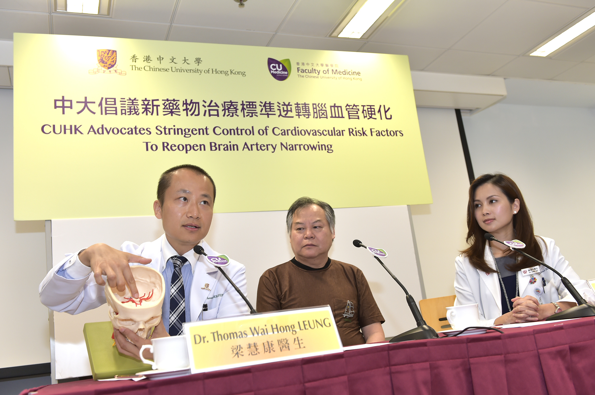 The arterial stenosis of Mr. Lo (middle), who was diagnosed stroke 5 years ago, has diminished from 79% to 58% after a year of aggressive medical approach in controlling risk factors such as blood sugar, blood pressure and lipid levels.