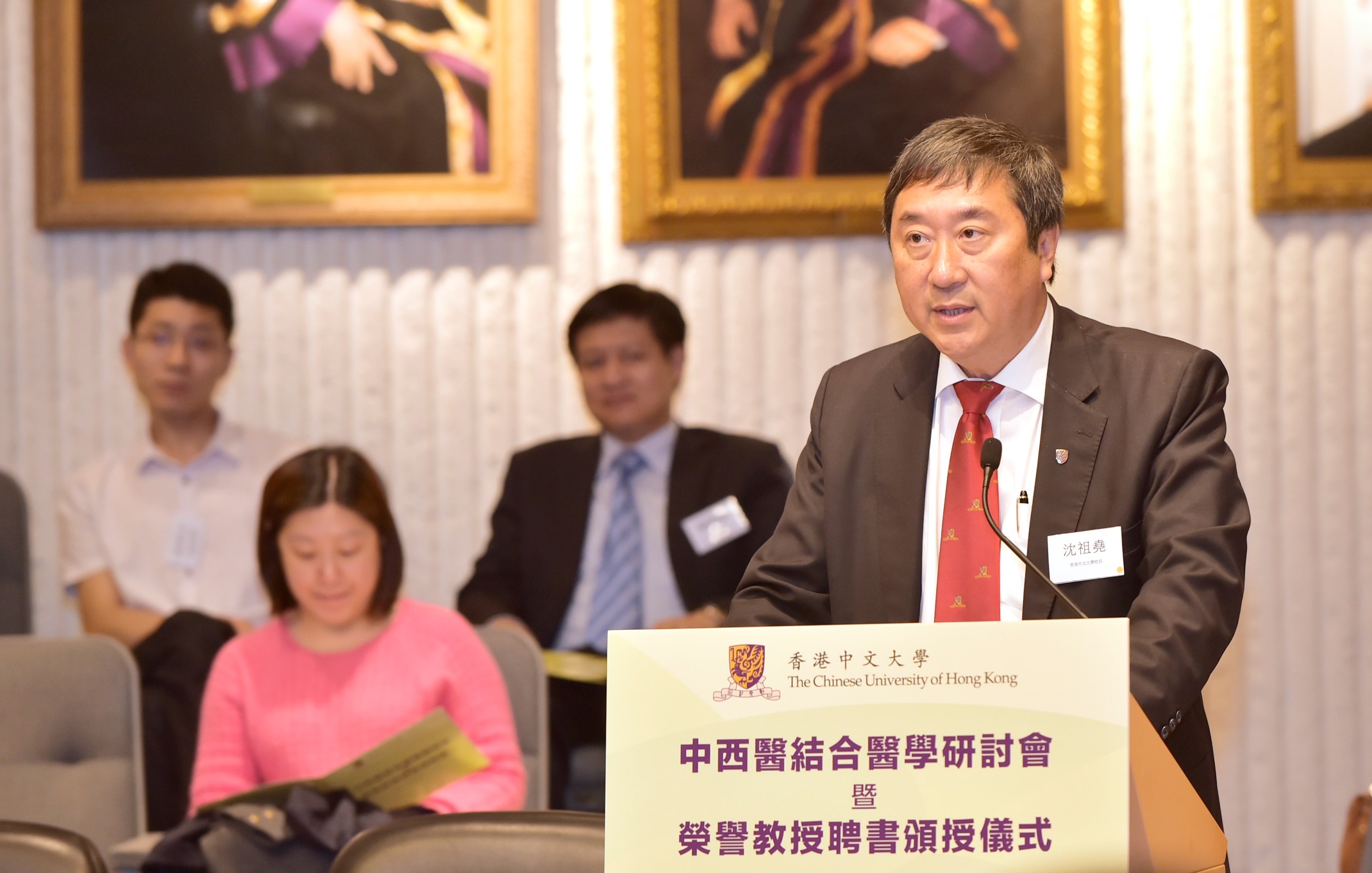 Prof. Joseph Sung