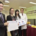 CUHK Research by Medical Undergraduates Reveals Poor Medication Adherence Among Hypertensive Patients in Hong Kong