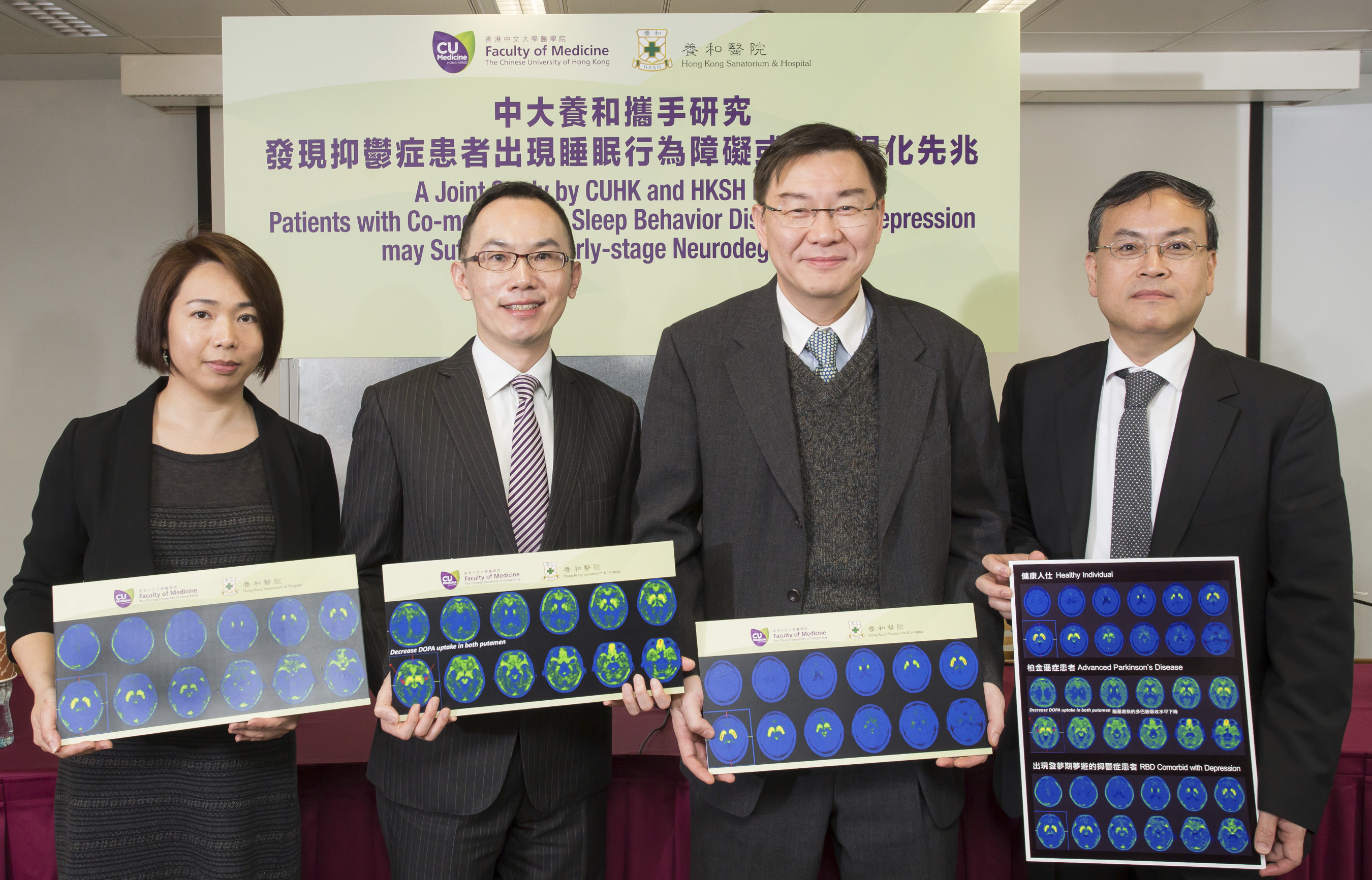 A joint study conducted by Dr. Eric Leung, Deputy Director, Department of Nuclear Medicine and Positron Emission Tomography