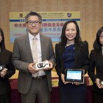 CUHK Advocates Atrial Fibrillation Screening and Drug Education to Reduce Risk of Stroke among Elderly
