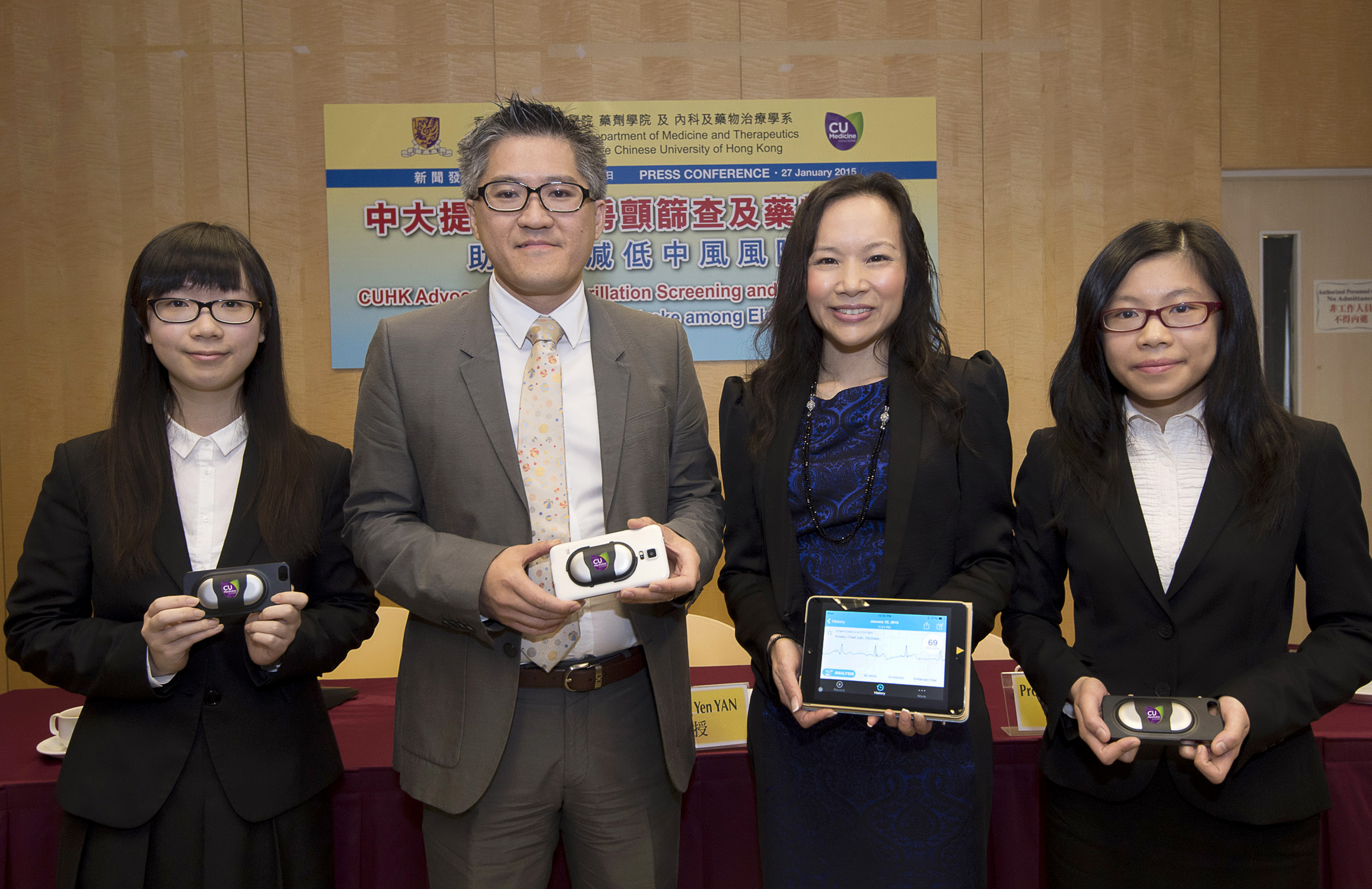 A student volunteer team led by Dr. Vivian Lee