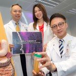 CUHK Establishes Asia’s First Microbiota Transplantation and Research Centre