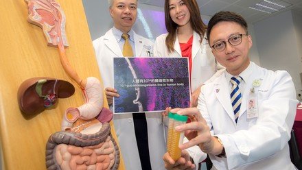 CUHK Establishes Asia’s First Microbiota Transplantation and Research Centre