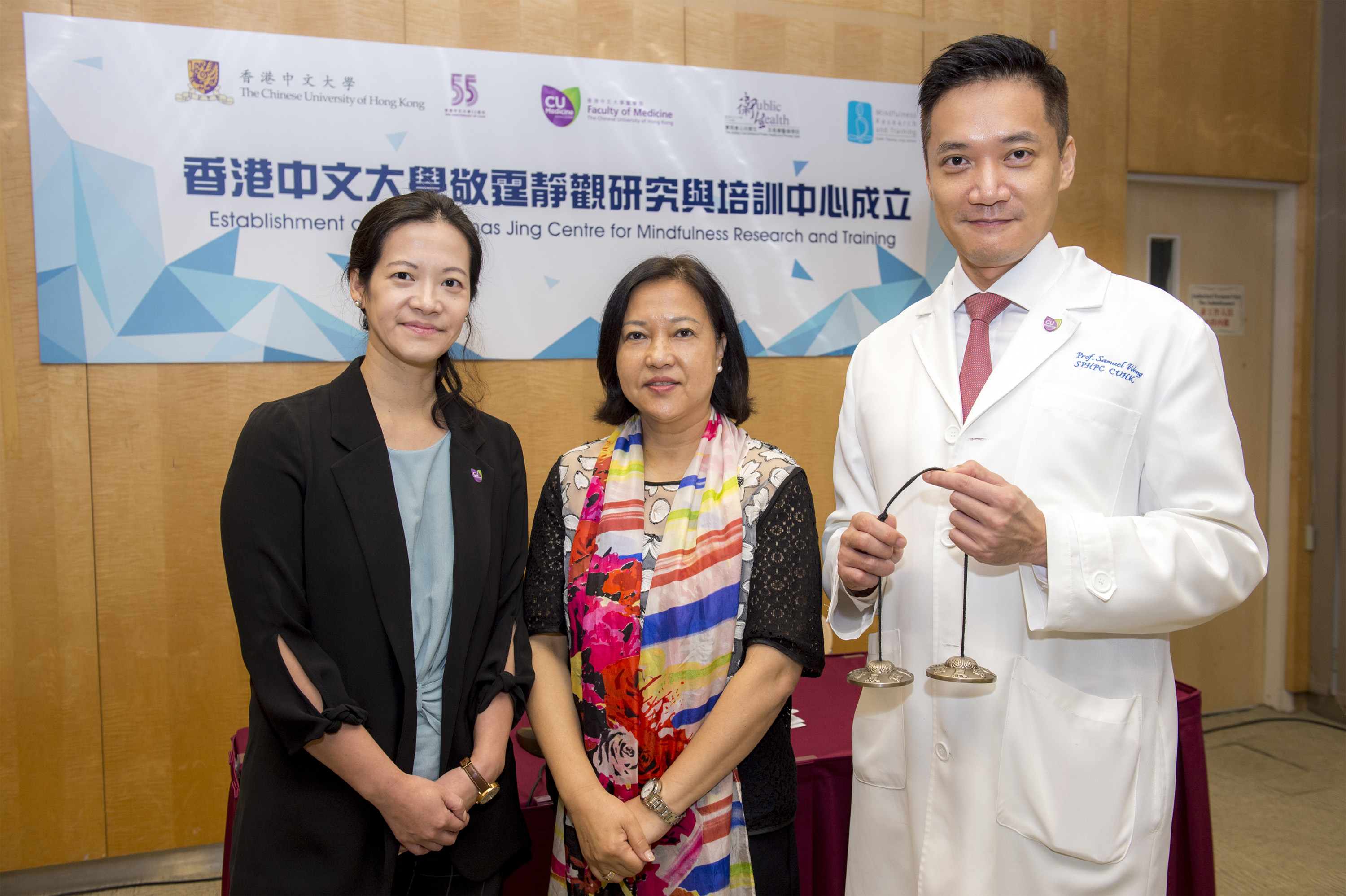 From left: Dr. Carmen WONG, CUHK Centre of Research and Promotion in Women’s Health; Study participant Ms. TO; and Professor Samuel WONG, CUHK Thomas Jing Centre for Mindfulness Research and Training and the Jockey Club School of Public Health and Primary Care, CUHK Medicine