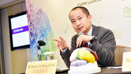 CUHK Launches a Population-based Programme to Evaluate and Track Brain Health Status of 5,000 Hong Kong Residents