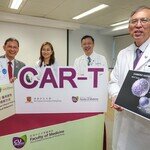 CUHK to Commence the Next-Generation Clinical Trials of CAR-T Cell Therapy for Haematological Malignancy