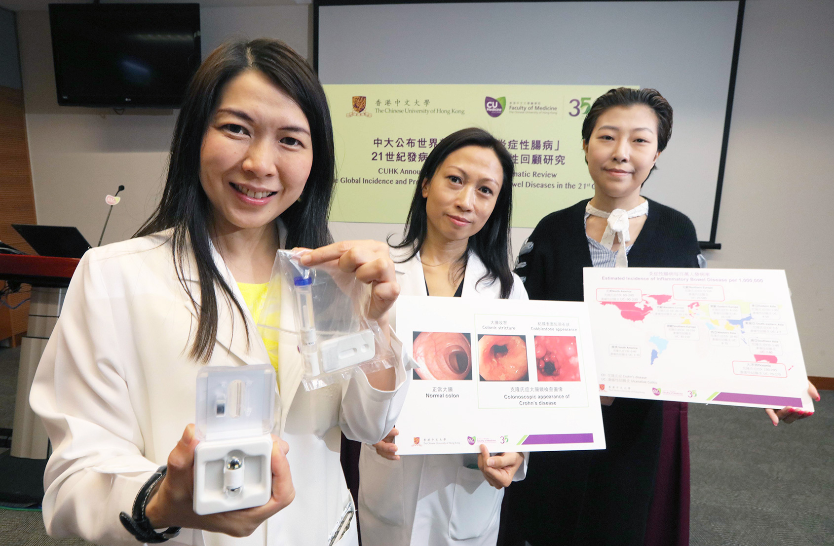 (From left) Prof. Siew NG and Chief Nursing Officer Ms Jessica CHING from the Department of Medicine and Therapeutics, Faculty of Medicine at CUHK, and the IBD patient Miss SUM