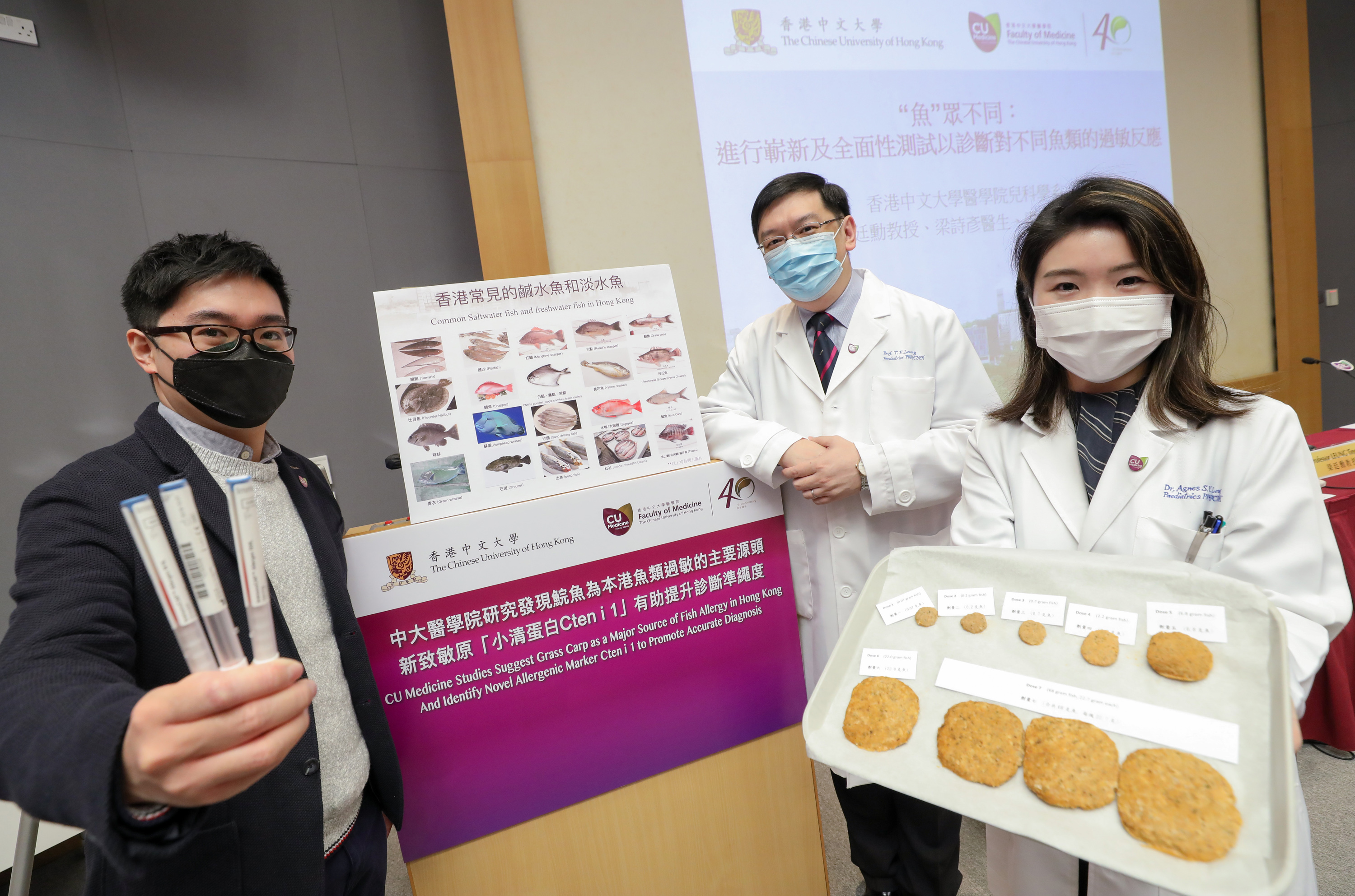 (From Left) Dr. Nicki Yat Hin LEUNG, Prof Ting Fan LEUNG and Dr. Agnes LEUNG