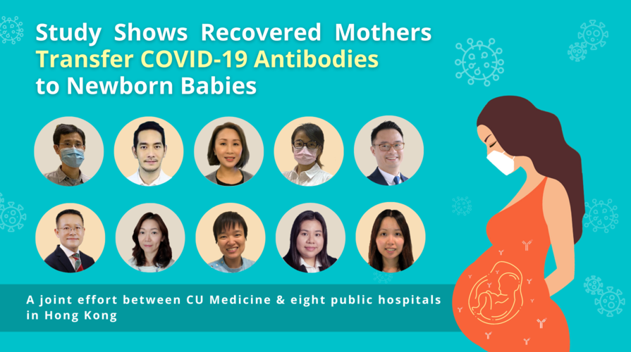 Babies Get COVID-19 Antibodies from Mothers