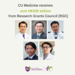 CU Medicine Receives HK$30 Million RGC’s Collaborative Research Fund 2021/22