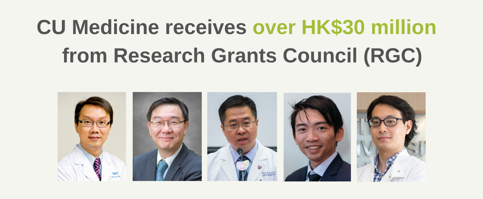 CU Medicine Receives HK$30 Million RGC’s Collaborative Research Fund 2021/22