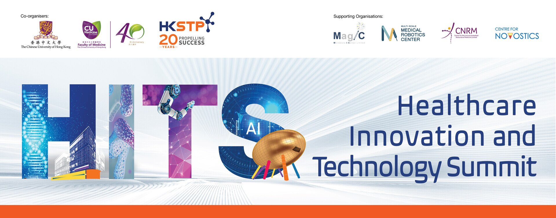 Healthcare Innovation and Technology Summit 2022
